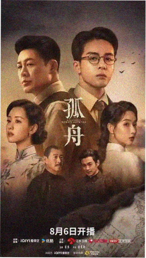 民间借贷典型案例资讯配图