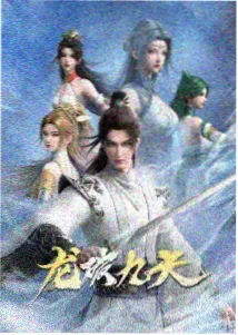 劳动争议赔偿案例封面